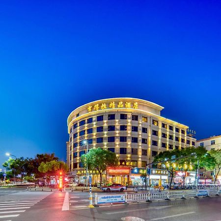 Hendra Hotel - Wenzhou Longwan International Airport Yongzhong Metro Station Branch エクステリア 写真